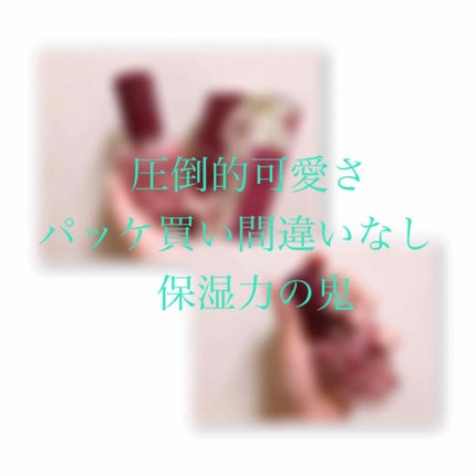 パール ファンデーション プライマー/PAUL & JOE BEAUTE/化粧下地を使ったクチコミ(1枚目)