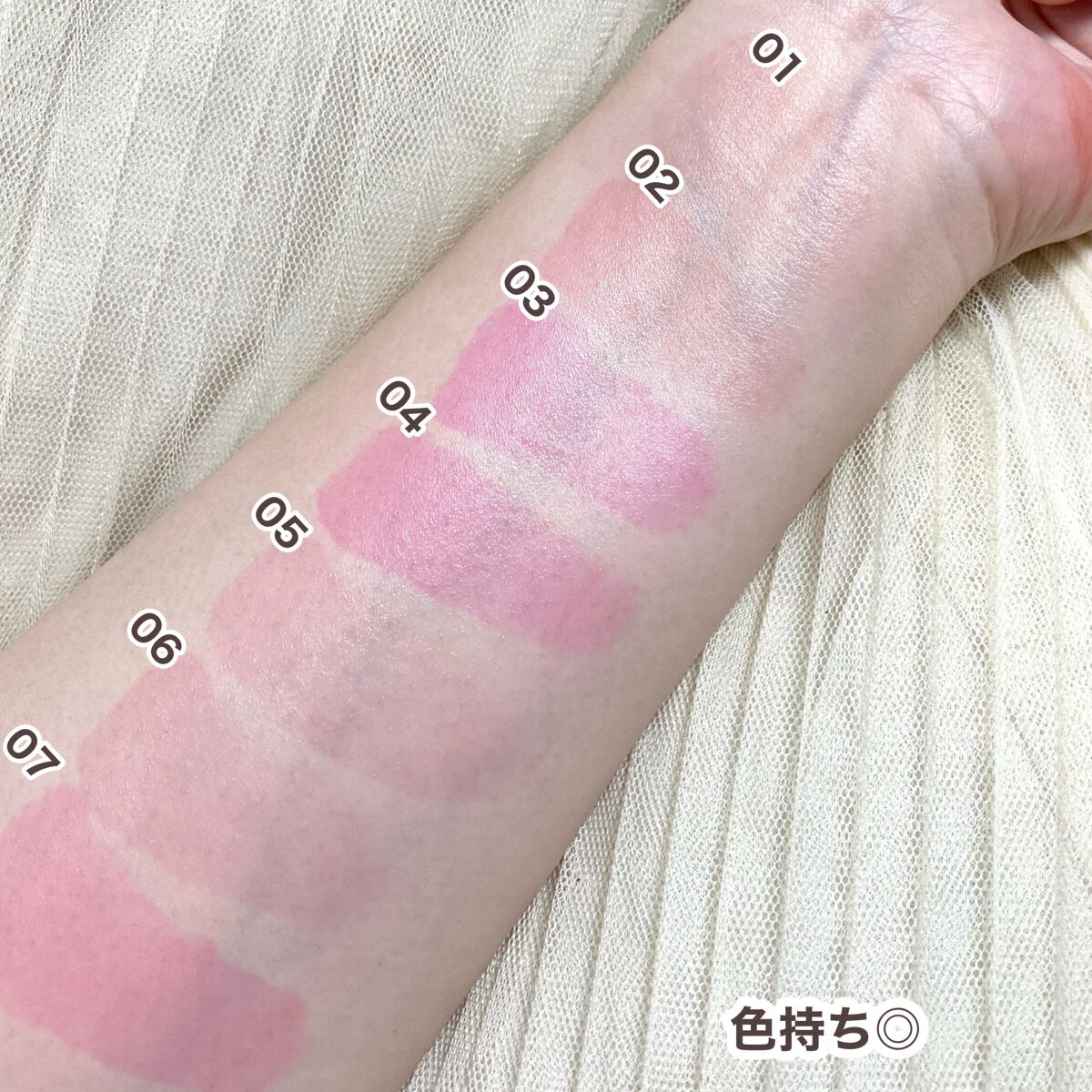 ジューシーデュイティント/dasique/リップティントを使ったクチコミ(5枚目)