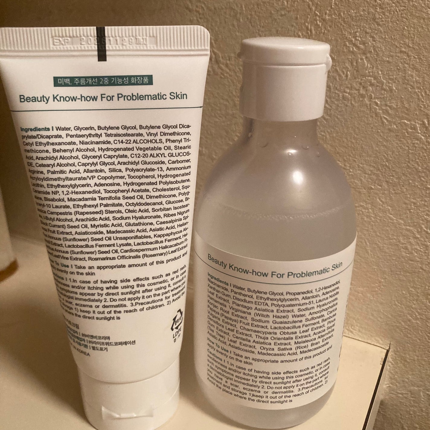 カトクリーム/P.CALM/フェイスクリームを使ったクチコミ(2枚目)