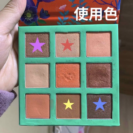 ラブ・ライナー リキッドアイライナーR3/ラブ・ライナー/リキッドアイライナーを使ったクチコミ(2枚目)