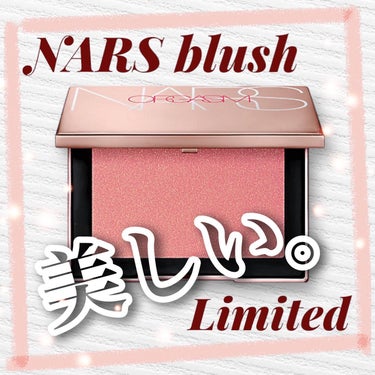 ブラッシュ/NARS/パウダーチークを使ったクチコミ（1枚目）