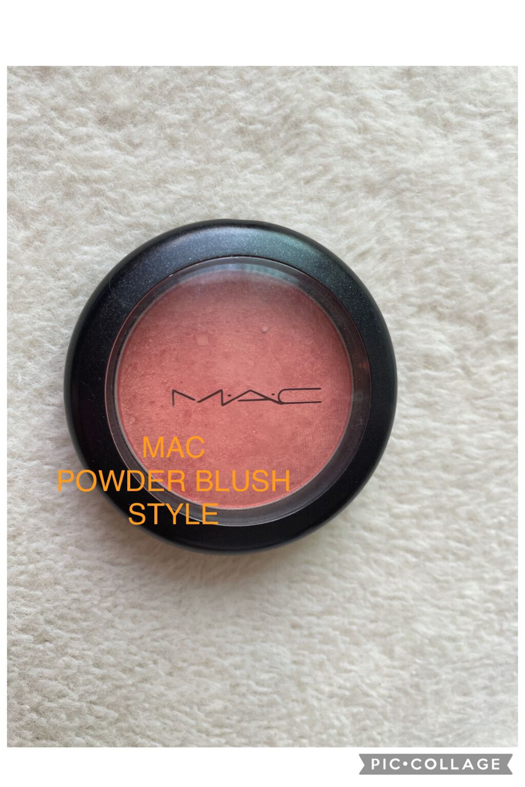 パウダー ブラッシュ/M・A・C/パウダーチークを使ったクチコミ（1枚目）