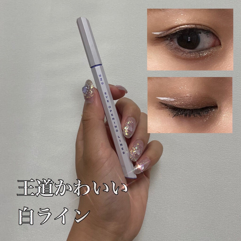 EYE OPENING LINER/UZU BY FLOWFUSHI/リキッドアイライナーを使ったクチコミ(1枚目)