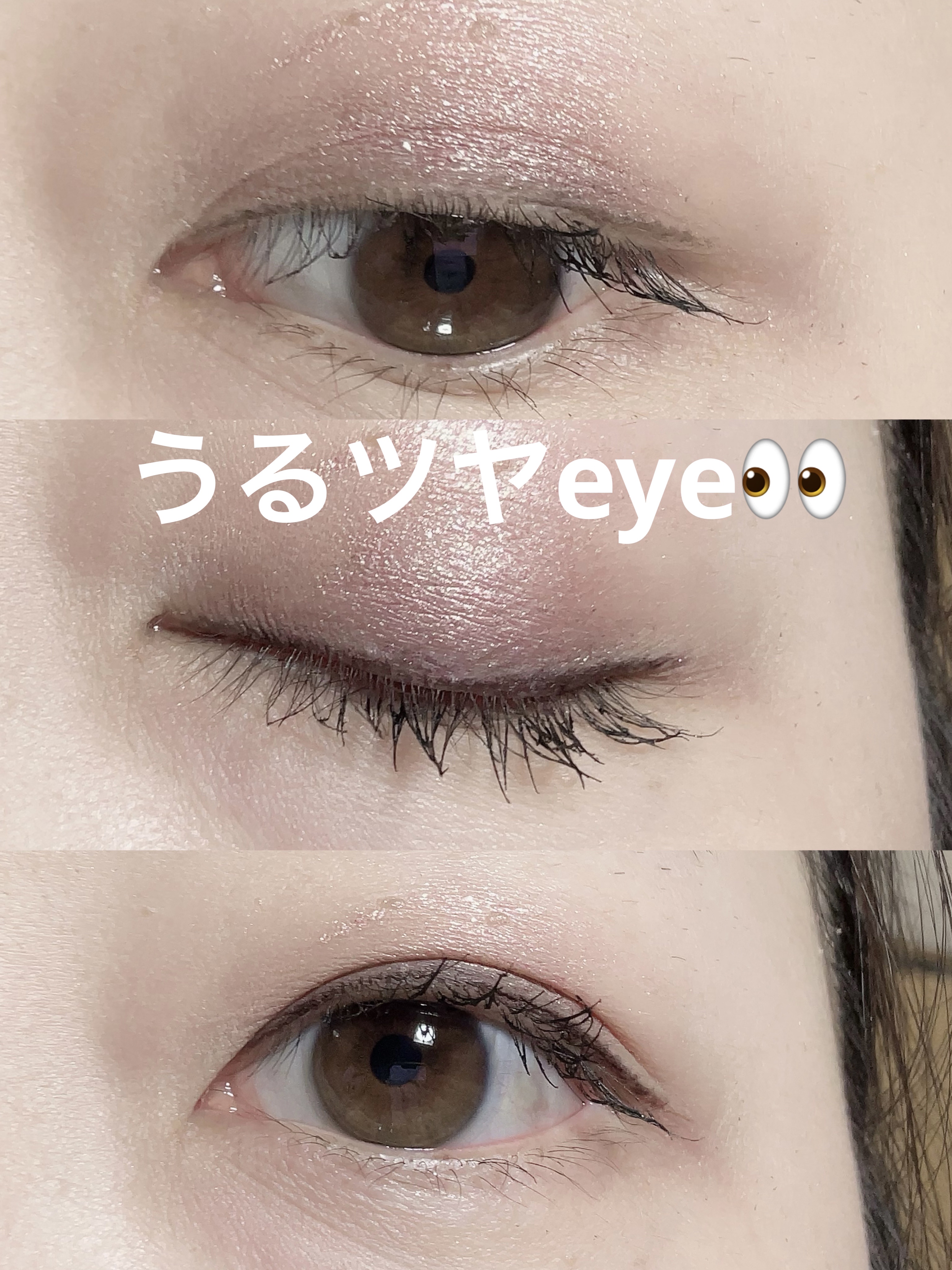 アイムスティックシャドウシマー/i’m meme/スティックアイシャドウを使ったクチコミ（1枚目）