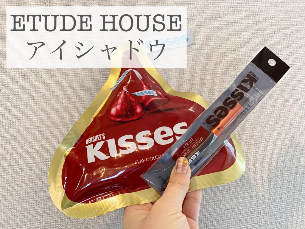 スムースリキッドアイライナー スーパーキープ/ヒロインメイク/リキッドアイライナーを使ったクチコミ（1枚目）