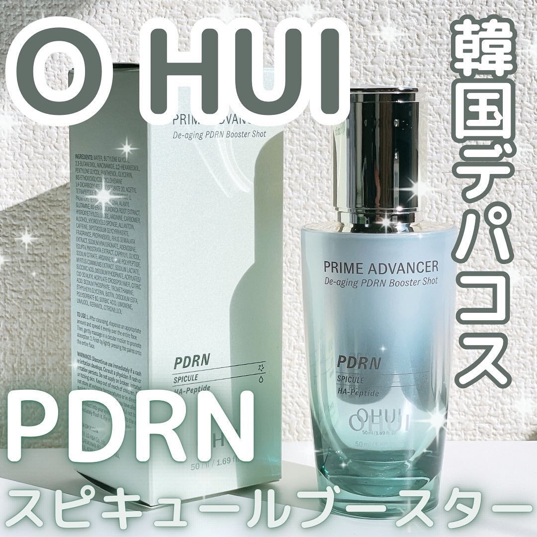 PRIME ADVANCER De-aging PDRN Booster Shot|OHUIの口コミ PRIME ADVANCER De-aging PDRN Booster Shot|OHUIの口コミ