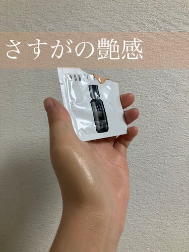 インテンシブ スキン セラム ファンデーション SPF40（PA++++）/BOBBI BROWN/リキッドファンデーションを使ったクチコミ（1枚目）