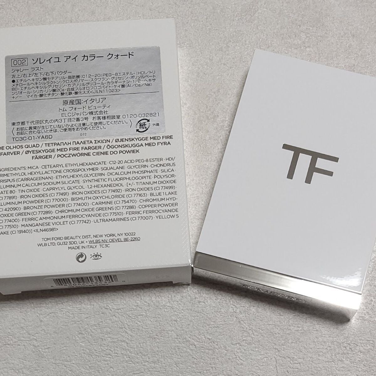 ソレイユ アイ カラー クォード/TOM FORD BEAUTY/アイシャドウパレットを使ったクチコミ(3枚目)