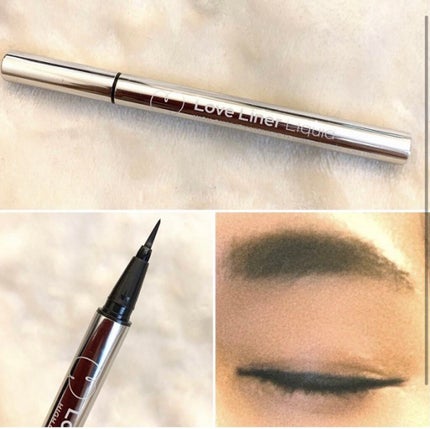 ラブ・ライナー リキッドアイライナーR3/ラブ・ライナー/リキッドアイライナーを使ったクチコミ(1枚目)