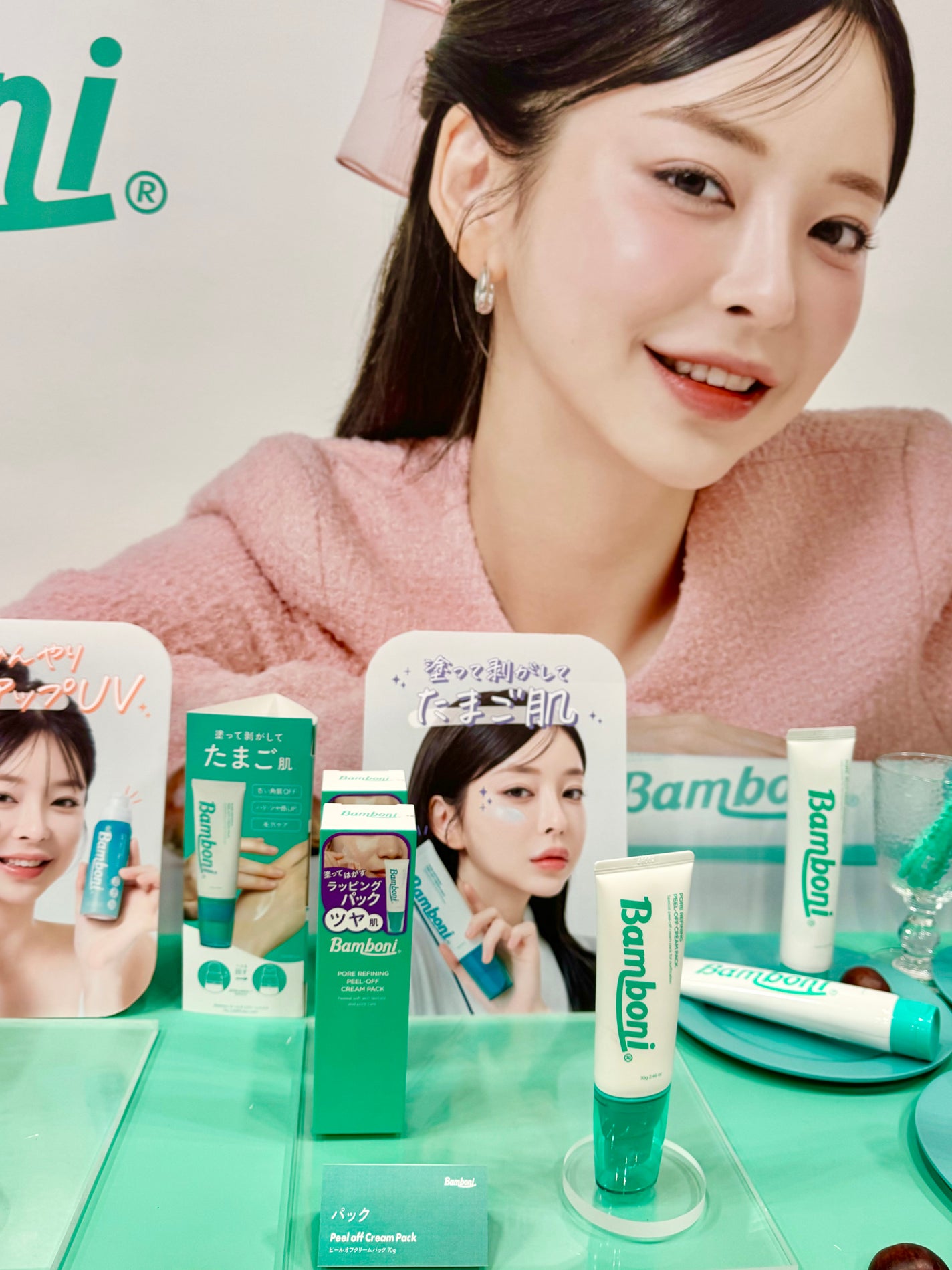 ポア ジェリー クレンザー/Bamboni/その他洗顔料を使ったクチコミ(3枚目)