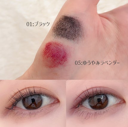 スカイハイ/MAYBELLINE NEW YORK/マスカラを使ったクチコミ(3枚目)