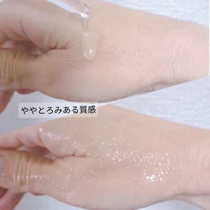 超低分子ヒアルロン酸トナー/Isntree/化粧水を使ったクチコミ(6枚目)