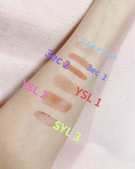 ルージュ ヴォリュプテ シャイン/YVES SAINT LAURENT BEAUTE/口紅を使ったクチコミ(2枚目)