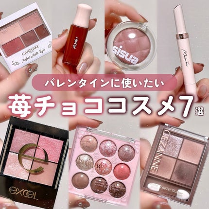 ワッフルドウブラッシャー/sisua by unleashia/ジェル・クリームチークを使ったクチコミ(1枚目)