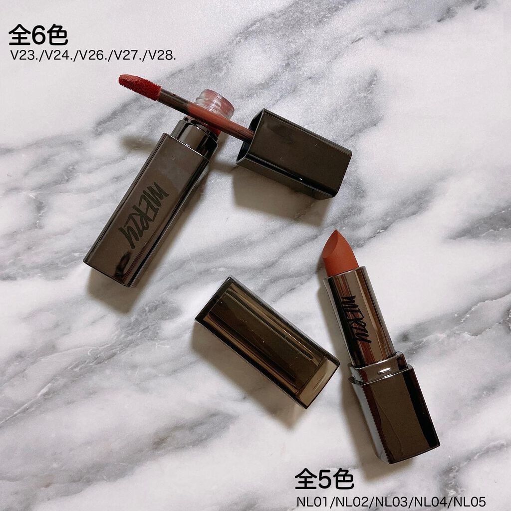 ノワール イン ザ ベルベットティント/MERZY/リップティントを使ったクチコミ（3枚目）