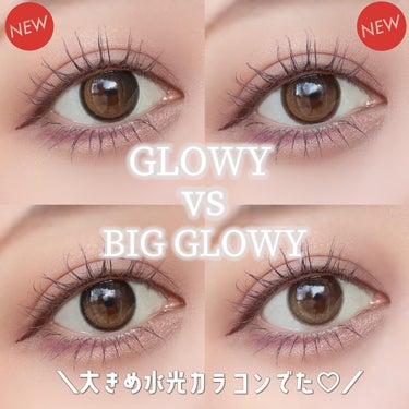 Glowy 1day/OLENS/ワンデー（１DAY）カラコンを使ったクチコミ（1枚目）