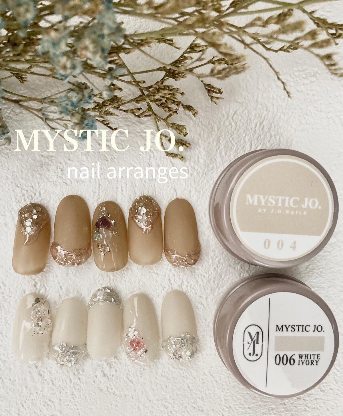 のりちょ🐰自分を労るごほう"美"レシピ on LIPS 「MYSTICJO.で、きれいめネイル💅カラーそのものがおしゃれ..」(1枚目)