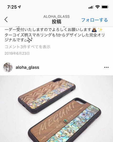 ã䜿ã£ãã¯ãã³ãïŒ1æç®ïŒ