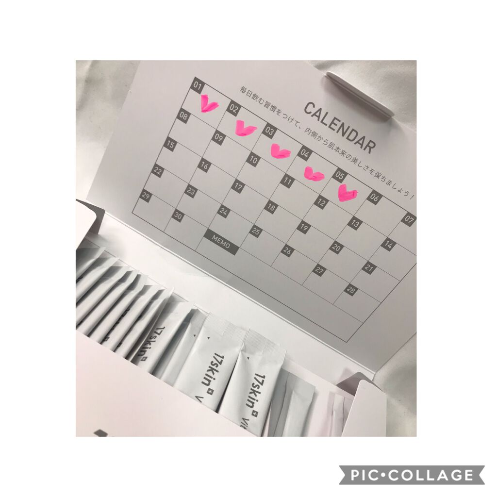 ゆいぽんyuiponponponpo on LIPS 「@17skin.official様の高濃度ビタミンC✨一包あた..」(5枚目)