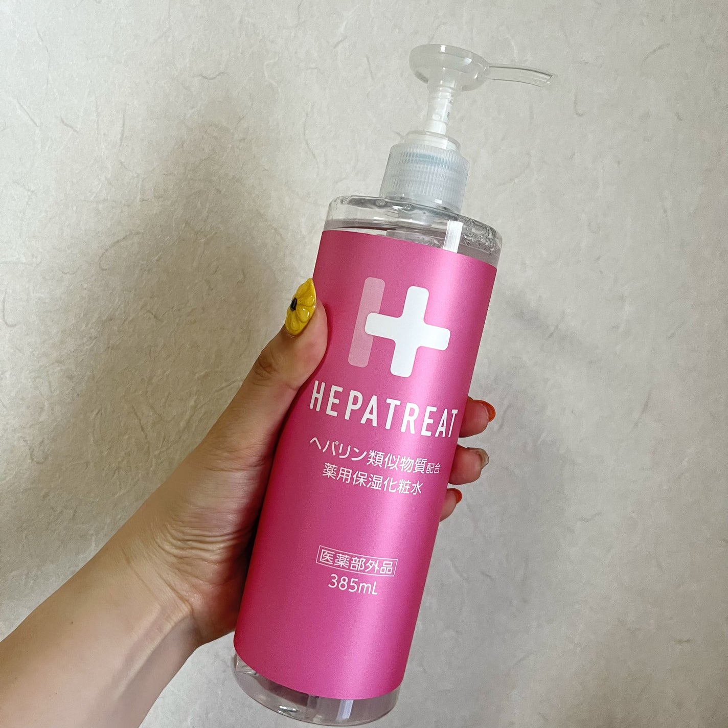 ヘパトリート 薬用保湿化粧水/ゼトックスタイル/化粧水を使ったクチコミ(4枚目)