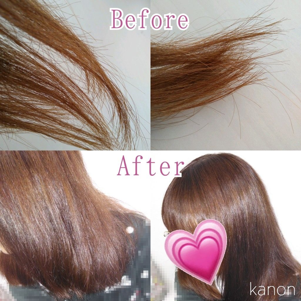 メイクアップカラー/ビューティーン/ヘアカラーを使ったクチコミ（3枚目）