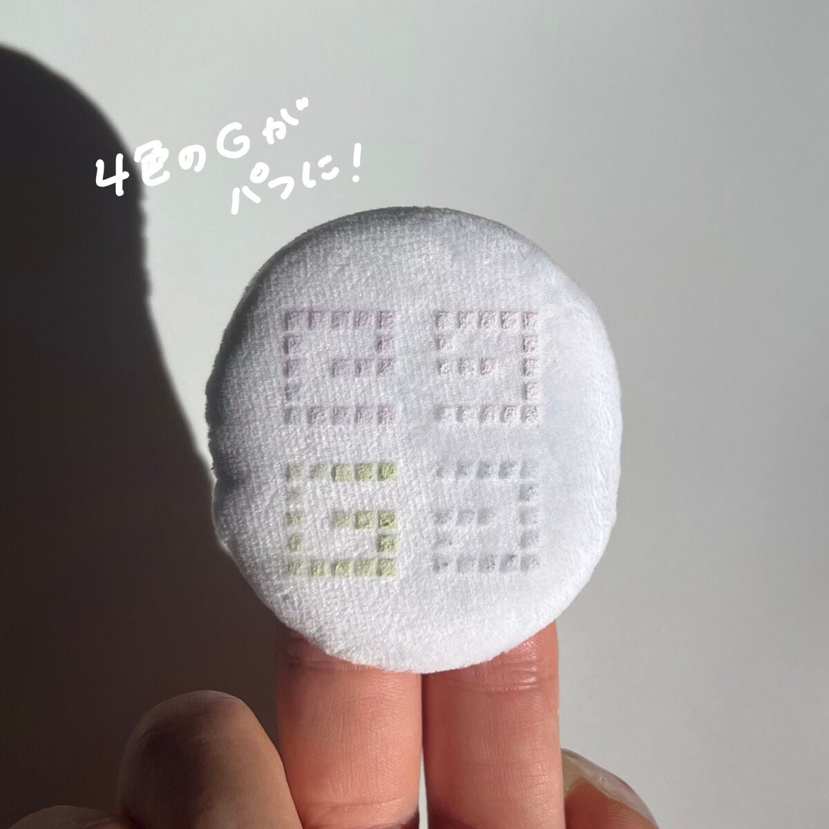 ããªãºã ã»ãªãŒãã«/GIVENCHY/ã«ãŒã¹ããŠããŒã䜿ã£ãã¯ãã³ãïŒ4æç®ïŒ