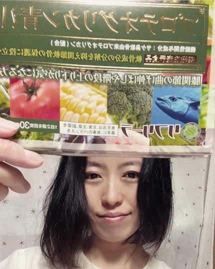 プロテオグリカン青汁 リフリーラ/ リフリーラ/青汁を使ったクチコミ(9枚目)