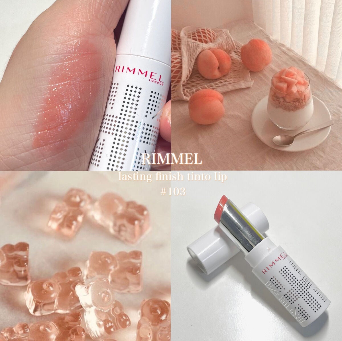 ラスティングフィニッシュ ティントリップ/リンメル ロンドン/リップティントを使ったクチコミ(1枚目)