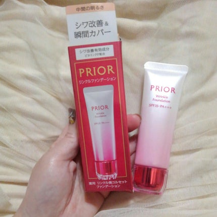 薬用 リンクル美コルセットファンデーション 2 中間の明るさ/プリオール/クリーム・エマルジョンファンデーションの画像