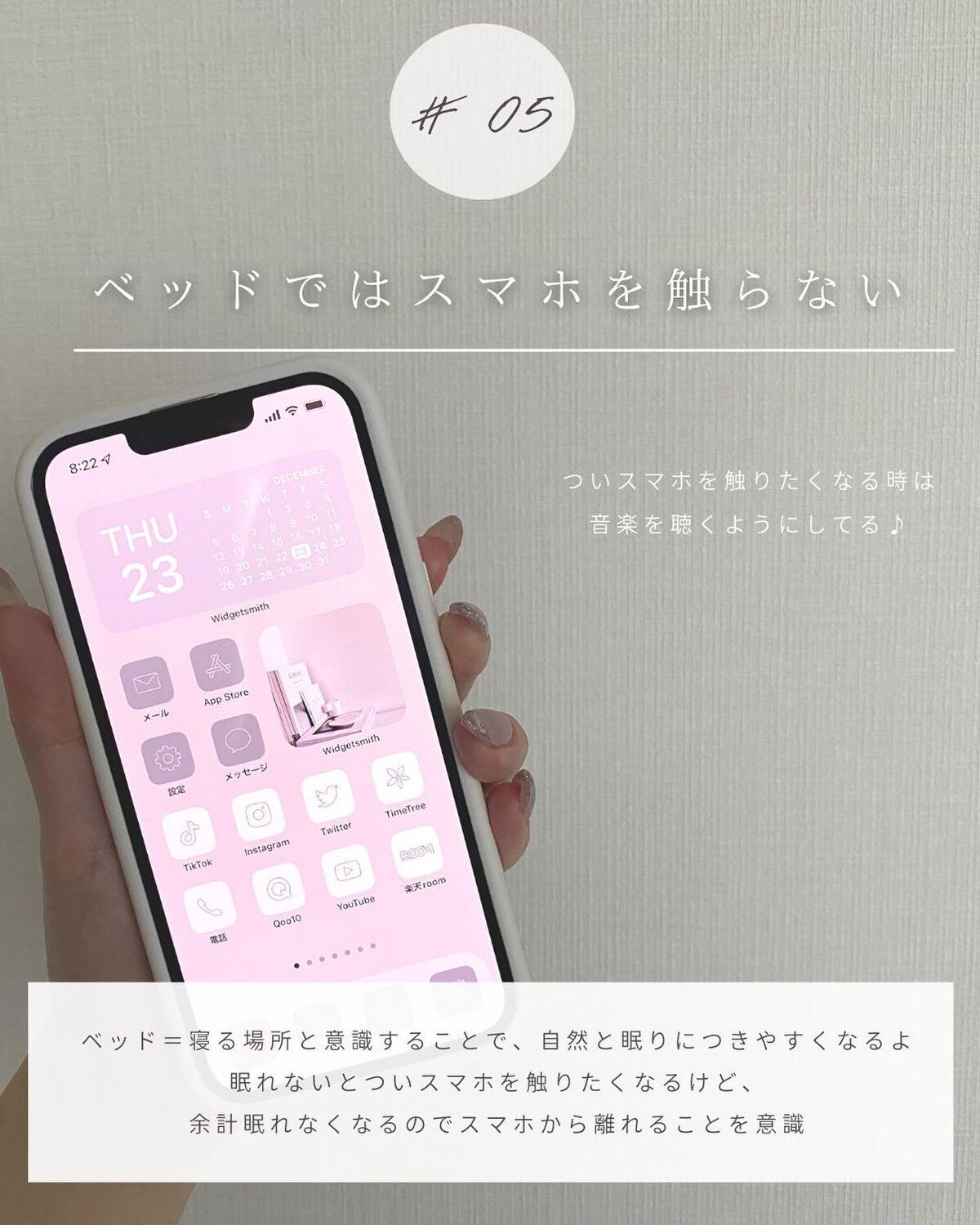 とも on LIPS 「他投稿はこちら⇨@tomo__happylife…………………..」(6枚目)