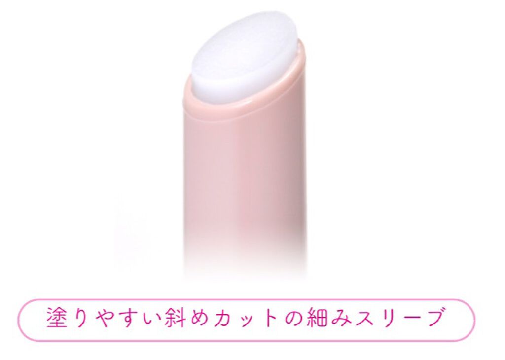 プランプリップケアスクラブ/キャンメイク/リップスクラブを使ったクチコミ（2枚目）