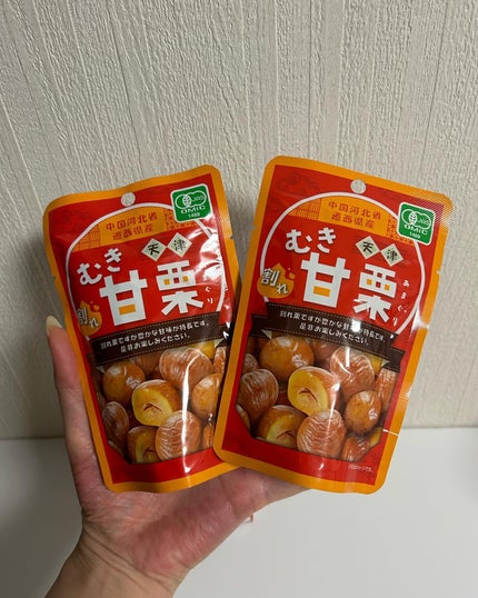 薬用しみ対策 美白化粧水/メラノCC/化粧水を使ったクチコミ(9枚目)