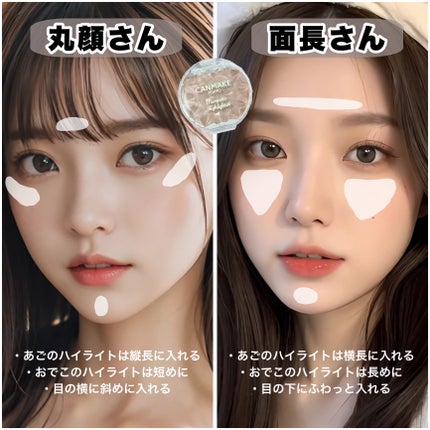 ハトムギ保湿ジェル(ナチュリエ スキンコンディショニングジェル)/ナチュリエ/美容液を使ったクチコミ(9枚目)