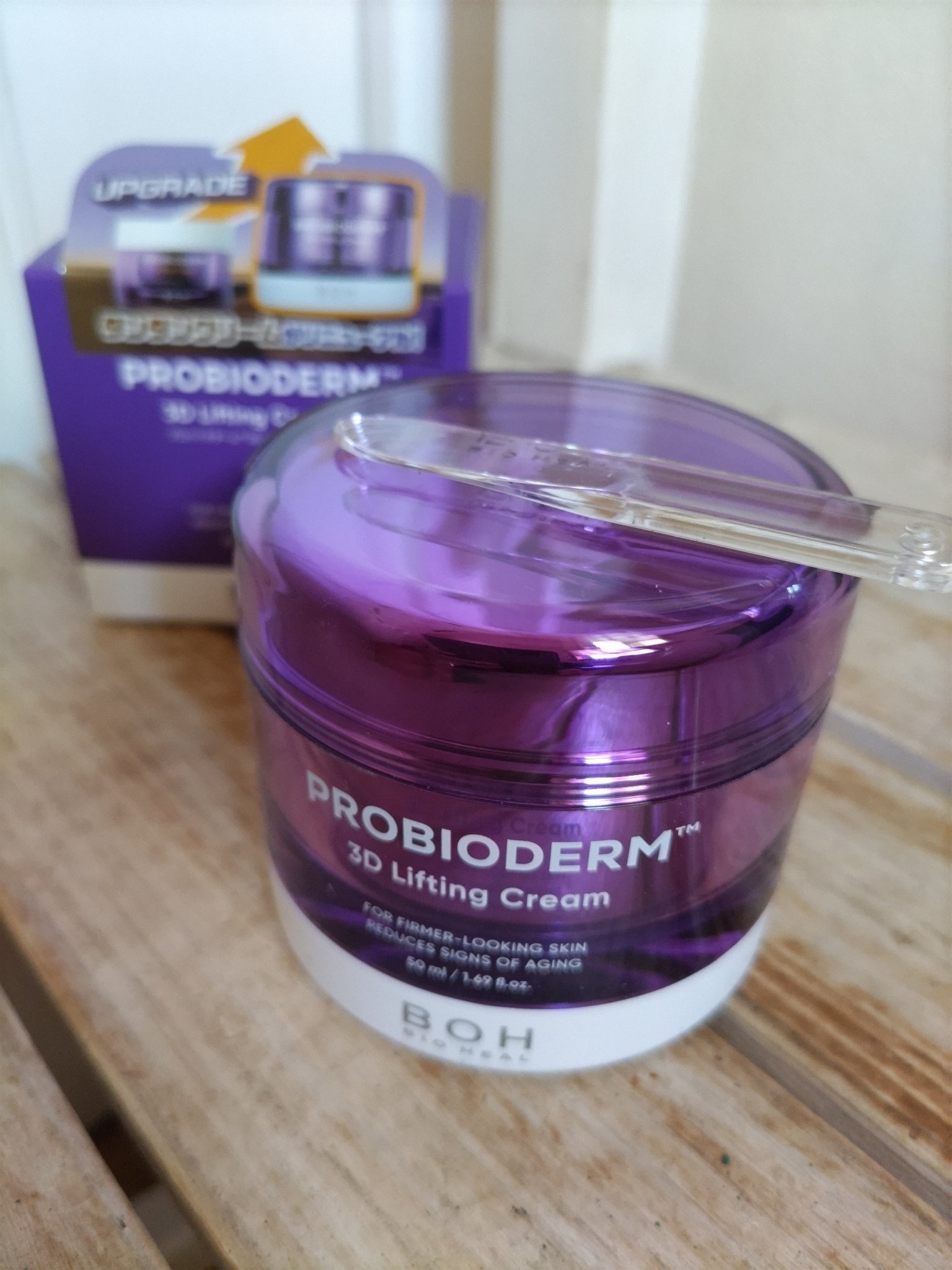 バイオヒールボ プロバイオダーム 3Dリフティングクリーム/BIOHEAL BOH/フェイスクリームを使ったクチコミ（2枚目）