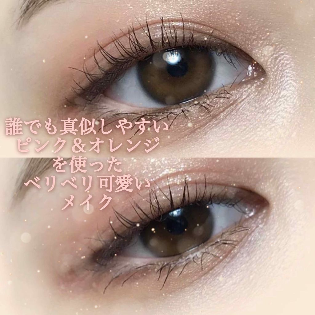 カラースティック モイストラスティングカバー/キャンメイク/スティックコンシーラーを使ったクチコミ（1枚目）