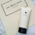 ライム バジル & マンダリン エクスフォリエイティング シャワー ジェル / Jo MALONE LONDON