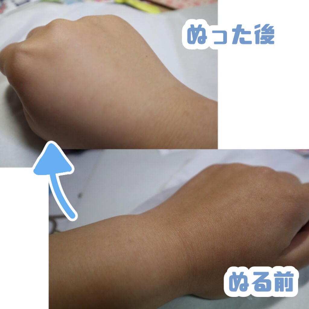 ホワイトニングドレストーンアップクリーム/COSNORI/化粧下地を使ったクチコミ(3枚目)