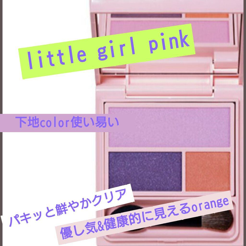 フーミー アイシャドウパレット/WHOMEE/アイシャドウパレットを使ったクチコミ(1枚目)