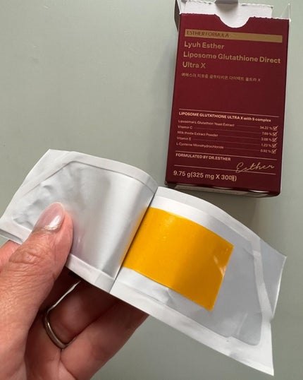 を使ったクチコミ(3枚目)