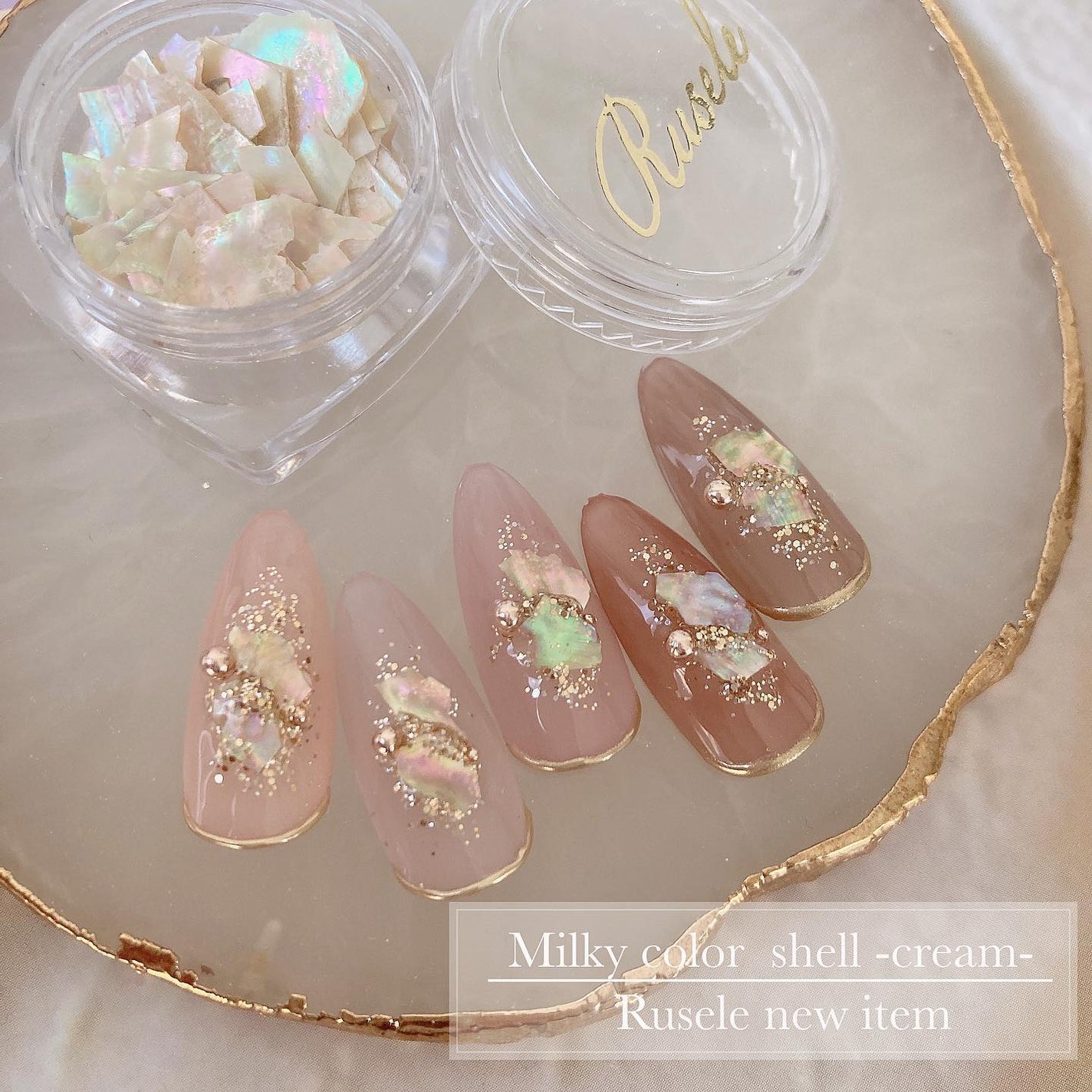 Yuki on LIPS 「.Ruseleから新商品の発売のお知らせです✨4/16AM8:..」(1枚目)