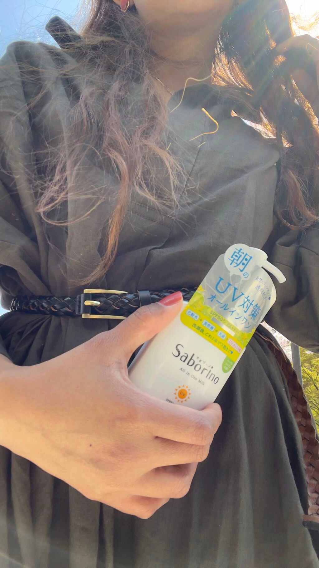 おはようるおいミルク UV HC/サボリーノ/オールインワン化粧品を使ったクチコミ(1枚目)