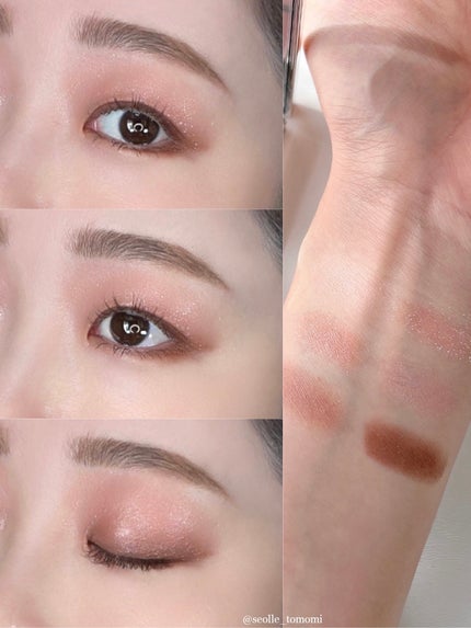 アイ ヴィーガン シアーパレット/AMUSE/アイシャドウパレットを使ったクチコミ(4枚目)