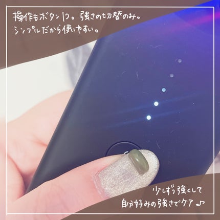 エレキブラシ/Brighte/美顔器・マッサージを使ったクチコミ(3枚目)