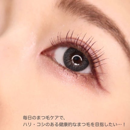 スカルプDボーテ ピュアフリーアイラッシュセラム プレミアムクイーン/アンファー(スカルプD)/まつげ美容液を使ったクチコミ(5枚目)