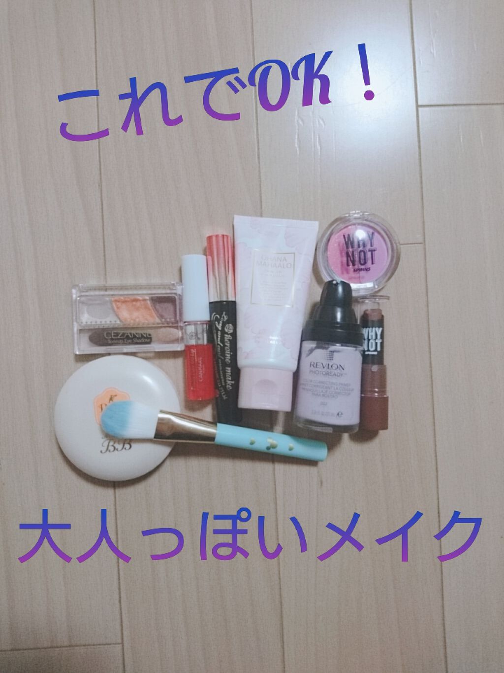 オハナ・マハロ フレグランス ハンドクリーム ピカケ アウリィ/OHANA MAHAALO/ハンドクリームを使ったクチコミ(1枚目)