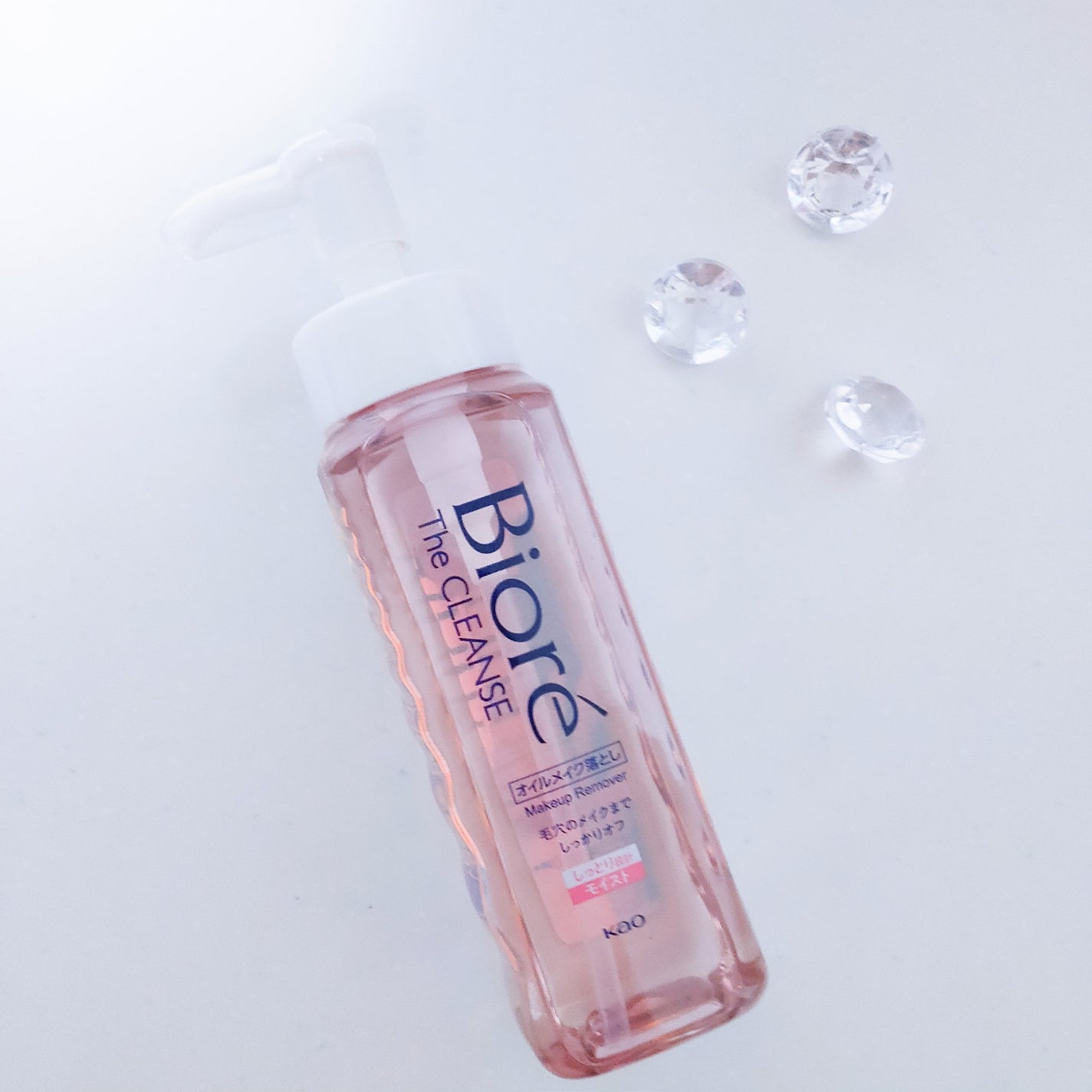 ビオレ ザクレンズオイルメイク落とし モイスト/ビオレ/オイルクレンジングを使ったクチコミ(2枚目)