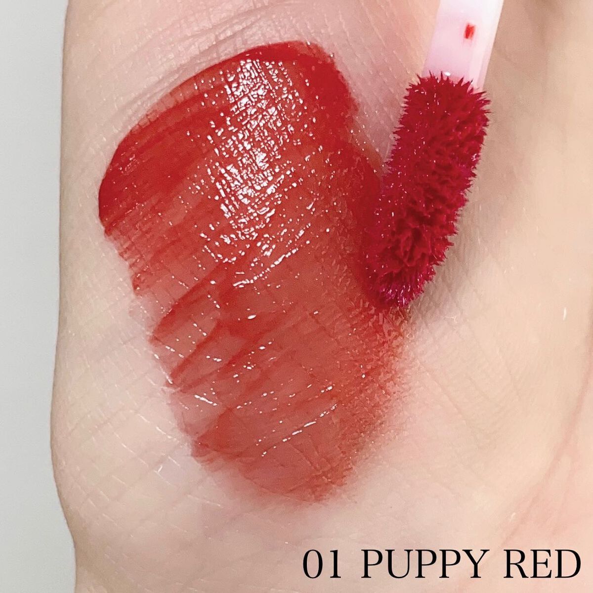 ミューテッドシアーティント/Ririmew/リップティントを使ったクチコミ(3枚目)