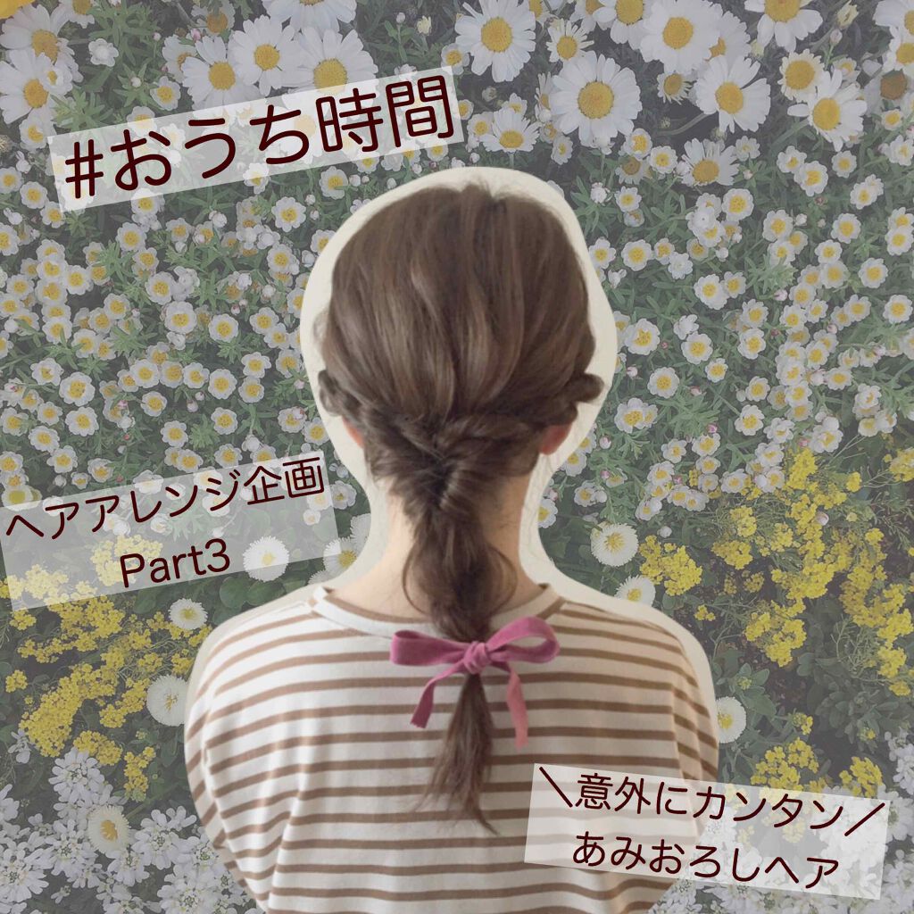 ケープ 3Dエクストラキープ 無香料/ケープ/ヘアスプレーを使ったクチコミ（1枚目）