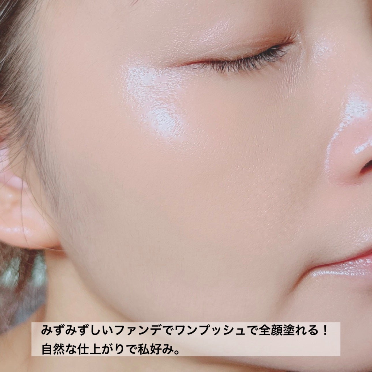 スーパーシカクッション/MEDICUBE/クッションファンデーションを使ったクチコミ(5枚目)