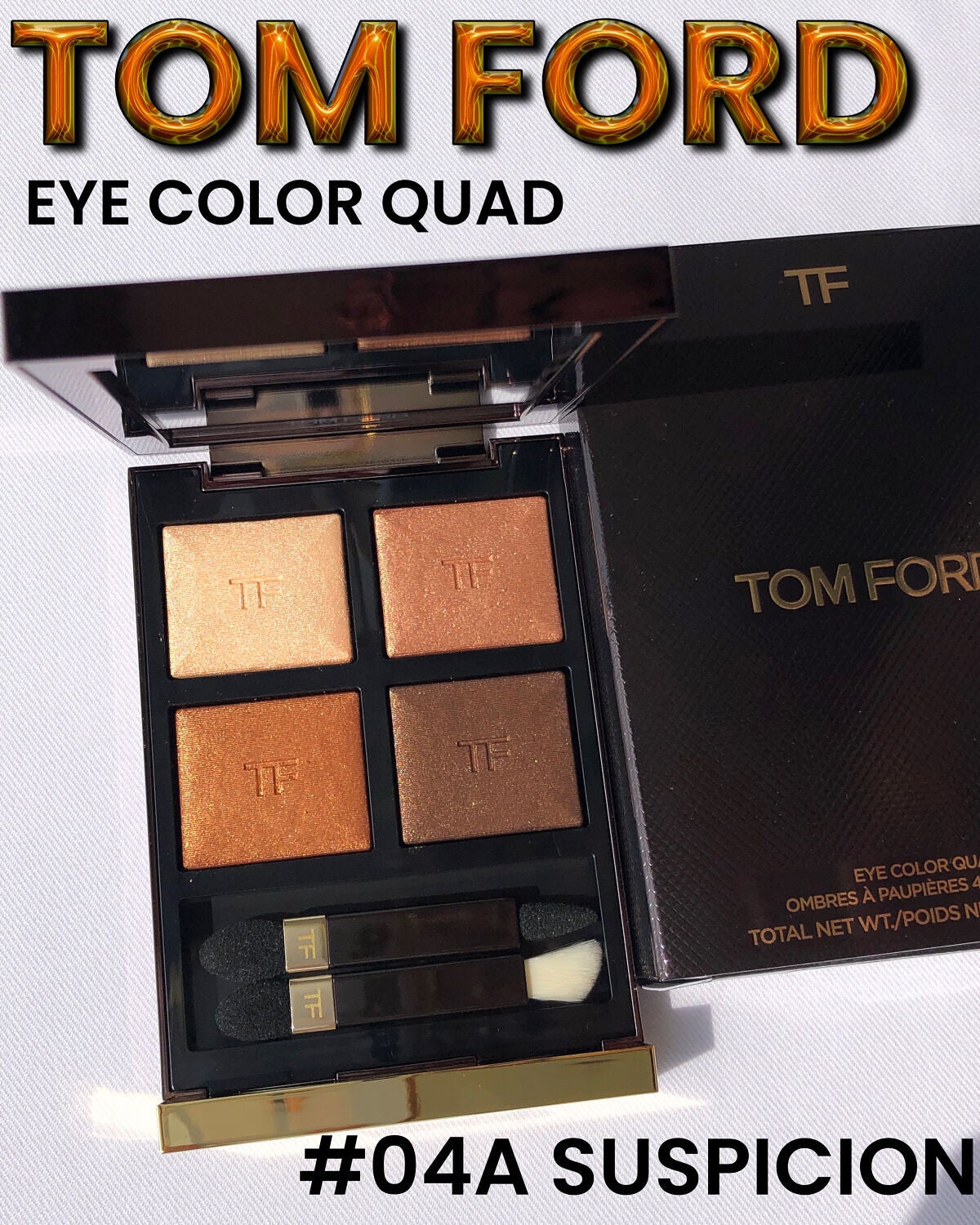 アイ カラー クォード/TOM FORD BEAUTY/アイシャドウパレットを使ったクチコミ(9枚目)